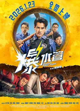 xvideos中国