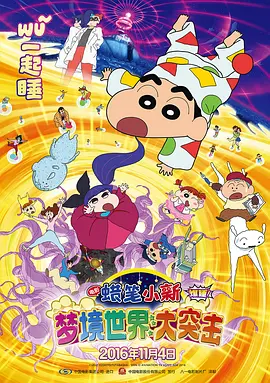 呦呦精品