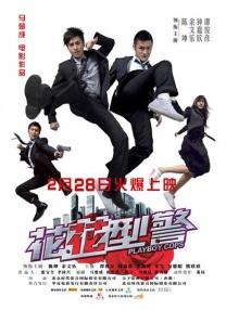 福利国产微拍广场一区视频在线